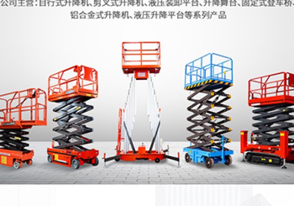 色达​出口成为核心增长引擎