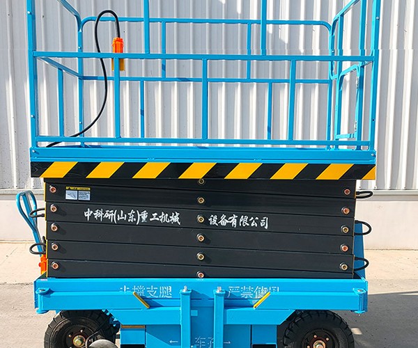 色达自行走升降机
